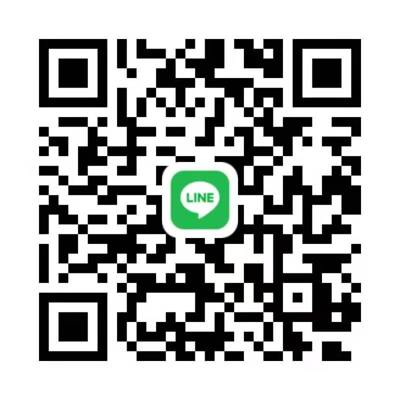 Forever 19 Canberra (Canberra, Australie)