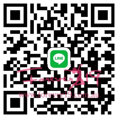 Forever 19 (Sydney, Australie)