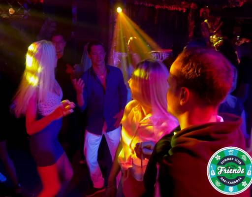 Friends Club (Riga, Lettonie)