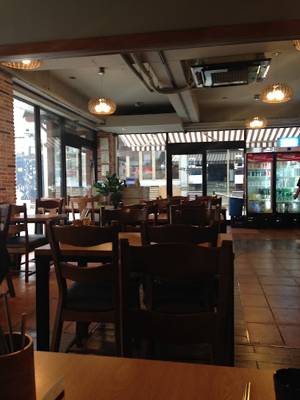 Halu (Séoul, Corée du Sud)