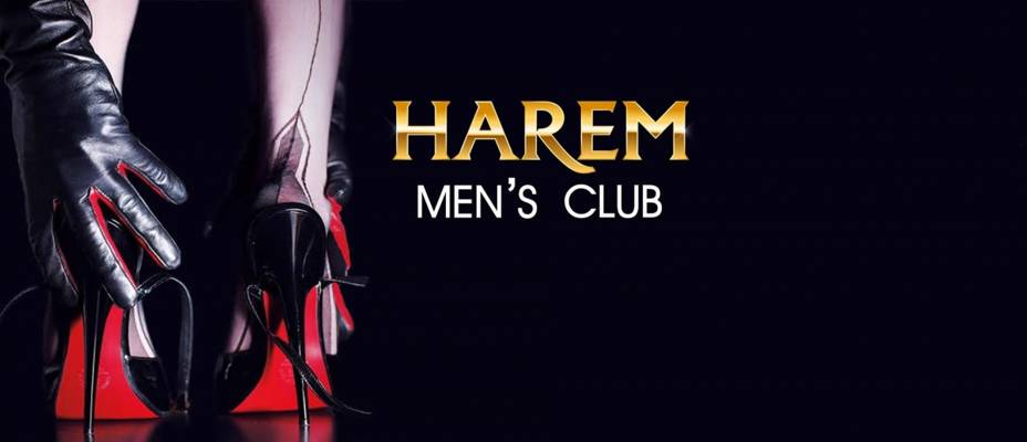 Harem Men's Club Kyiv (Kyiv, Ukraine)
