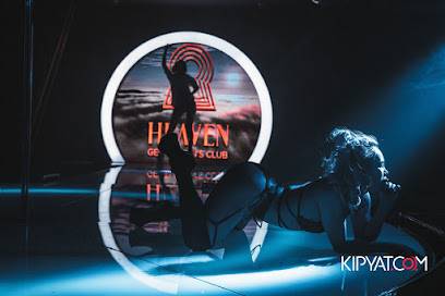Heaven Gentlemen's Club (Nour-Soultan, Kazakhstan)