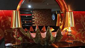 Hot Bar (São Paulo, Brésil)