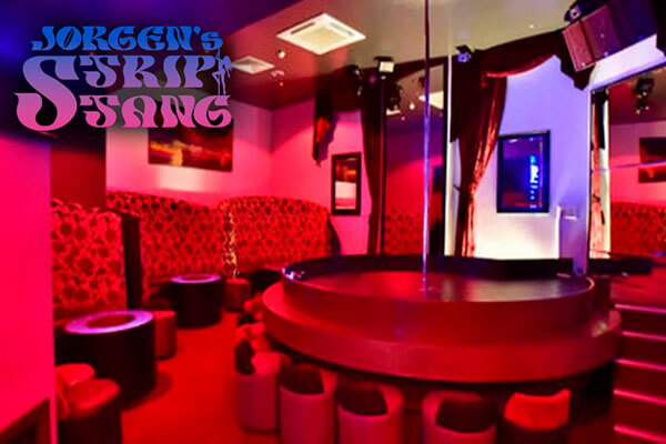 Jørgens Strip Stang (Copenhague, Danemark)