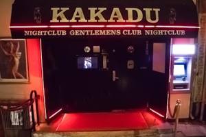 Kakadu Bar