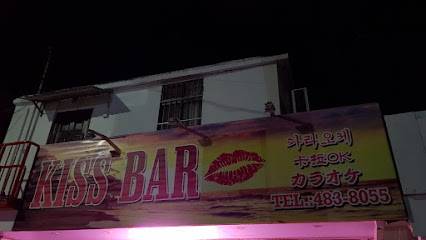 Kiss Bar (Saipan, Îles Mariannes du Nord)