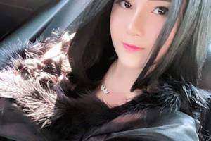 Kl Escort Massage B2b