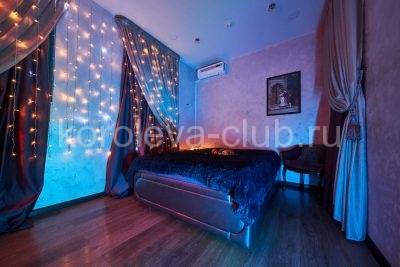 Koroleva Klub (Moscou, Russie)