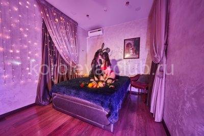 Koroleva Klub (Moscou, Russie)