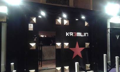 Kremlin (Lisbonne, Portugal)