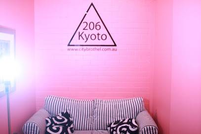 Kyoto Massage (Sydney, Australie)