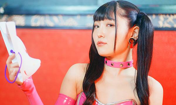 La Siora (Tokyo, Japon)