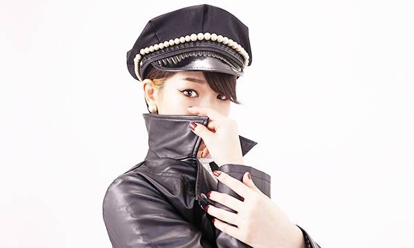 La Siora (Tokyo, Japon)