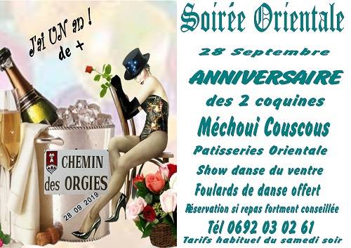 L'ambigu Club (Saint-Denis, Réunion)