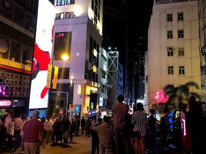Lan Kwai Lau (Hong Kong, Hong Kong)