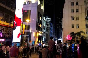 Lan Kwai Lau