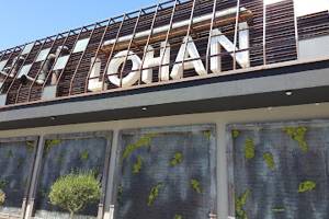 Lohan Athens Nightclub