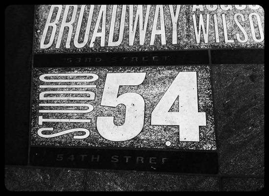 Marquise Club (Stockholm, Suède)