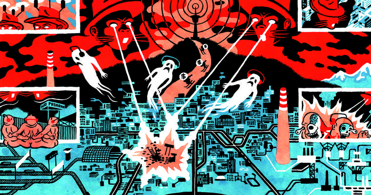 Močvara (Zagreb, Croatie)