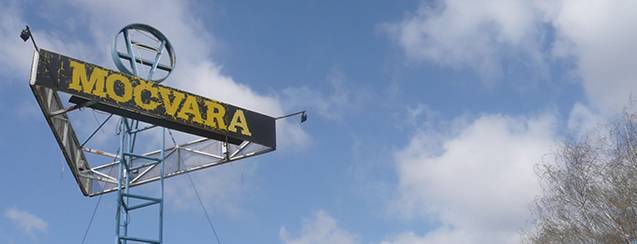 Močvara (Zagreb, Croatie)