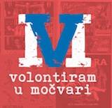 Močvara (Zagreb, Croatie)