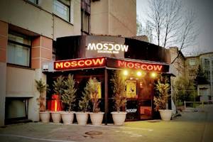Moscow Coctail Bar