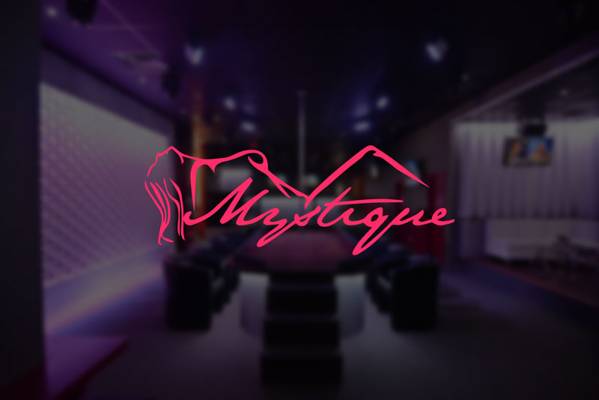 Mystique Bridgeport (Bridgeport, États-Unis)