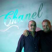 New Chanel (Rome, Italie)