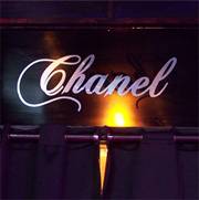 New Chanel (Rome, Italie)