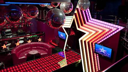 Night Club Star Rhino At Podol (Kyiv, Ukraine)