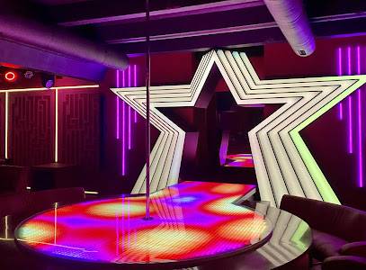 Nightclub Star Rhino At Lesi (Kyiv, Ukraine)