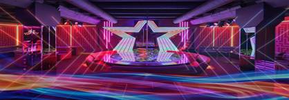 Nightclub Star Rhino At Solmenka (Kyiv, Ukraine)