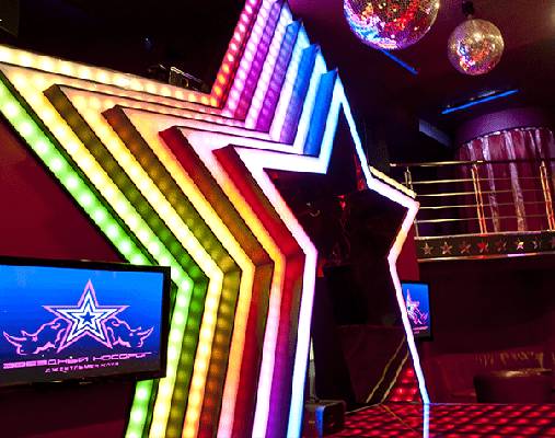 Nightclub Star Rhino At Solmenka (Kyiv, Ukraine)