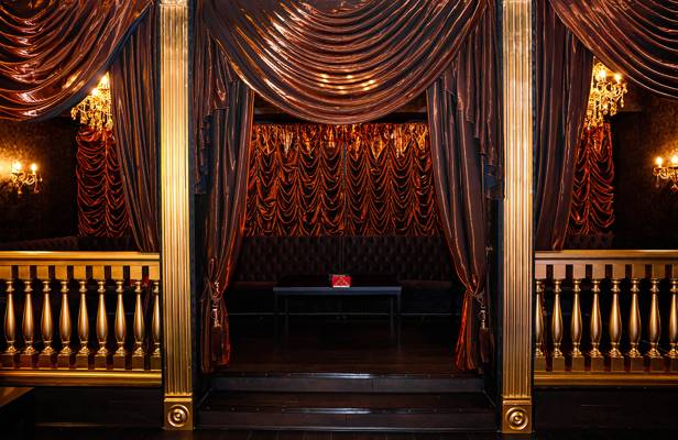 Papillon (Almaty, Kazakhstan)