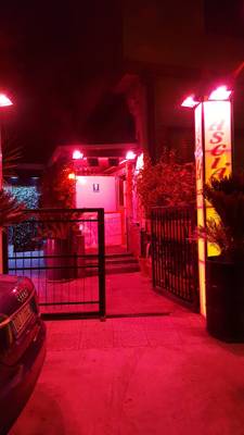 Pascia Club (Rome, Italie)