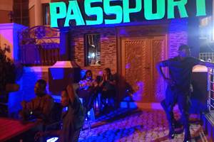 Passport Lounge