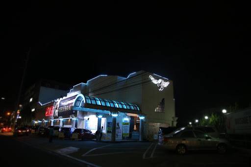 Pegasus Ktv (Manille, Philippines)