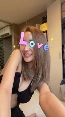 Penny's 77 Sydney Brothel (Sydney, Australie)