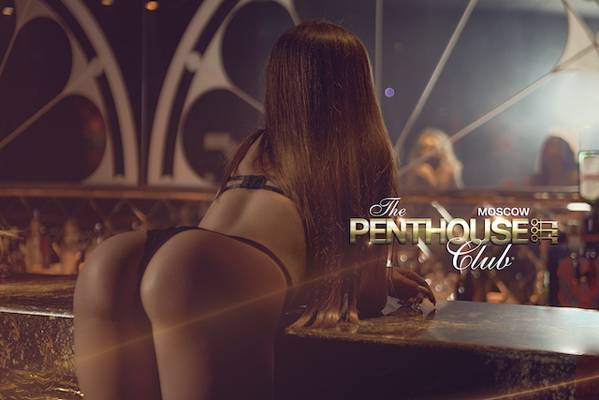 Penthouse, Strip Club (Moscou, Russie)