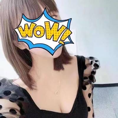 Phoenix Brothel (Sydney, Australie)