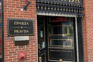 Pravda Vodka Bar