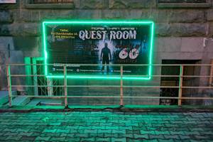 Quest Room