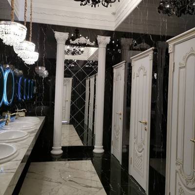 Razvlekatel'nyy Kompleks "ray" (Minsk, Biélorussie)