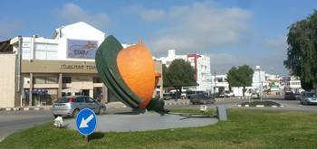 Romantic Night Club (Nicosie, Chypre)