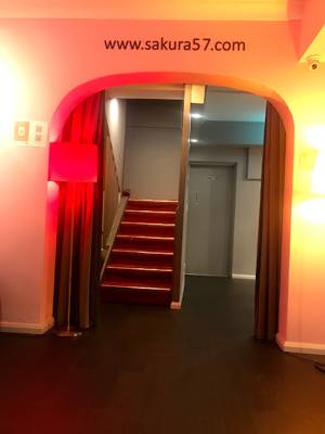 Sakura Palace (Sydney, Australie)