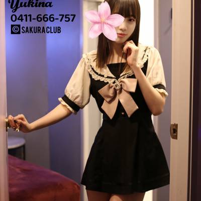 Sakura Palace (Sydney, Australie)