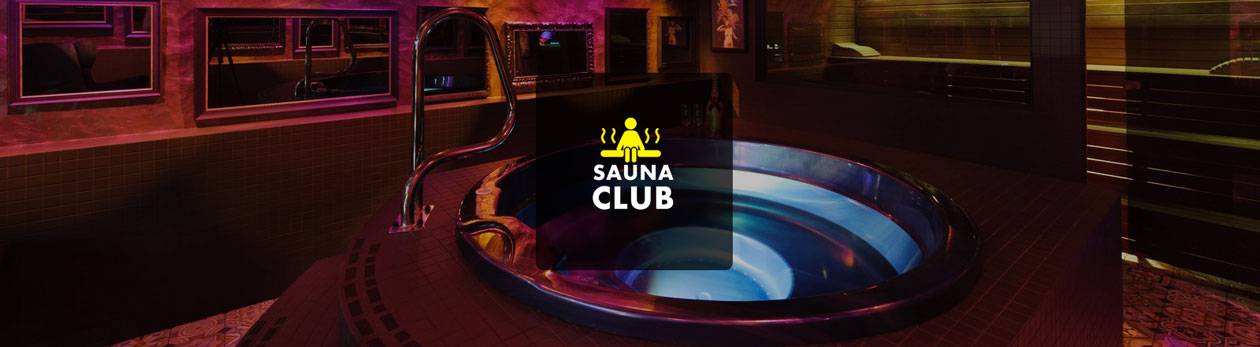 Sauna Club Tallinn (Tallinn, Estonie)