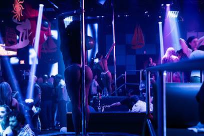 Scarlett's Cabaret Miami (Hallandale Beach, États-Unis)