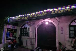 Sexy Club Bar