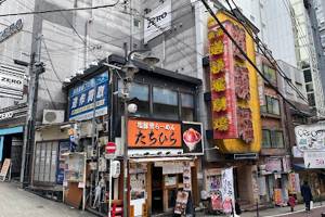 Shibuya Dotonbori Theater